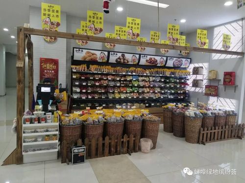 安徽30家食品企业被查出问题！阜阳这几家涉预包装食品，选购需当心